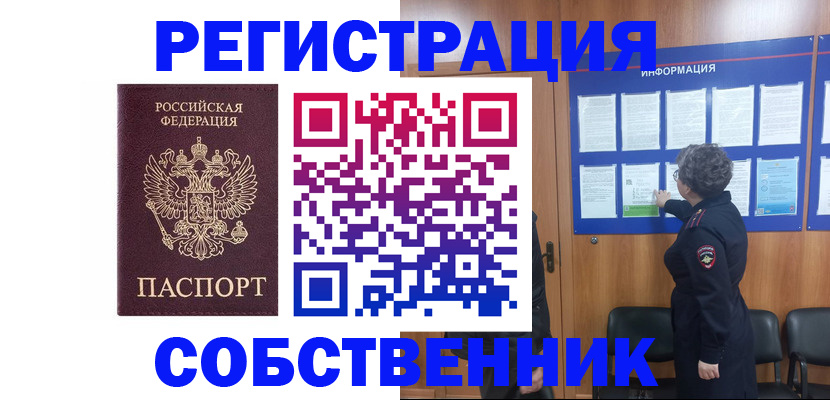форма 3 в Югорске