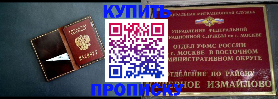 форма 3 в Югорске